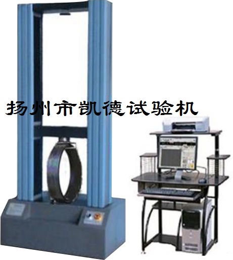 沖擊試驗機的功能特點及其故障排除的方法